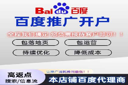 知乎信息流广告投放技巧与案例