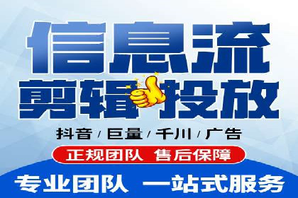 百度竞价包年案例：成功案例展示